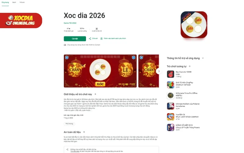 App xóc đĩa mobile với âm thanh và hình ảnh hấp dẫn